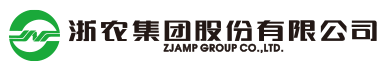 十堰粉塵治理